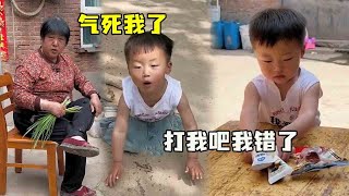 小万万小小年纪也太聪明了吧！声东击西都学会了，拿旺财引诱奶奶自己却坐享其成！#段子#日常#爆笑【小百万先生】