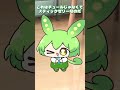 チュール?違うのだ!スティックゼリーなのだ!
