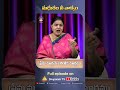 ప్రేమ మార్గమే పరలోక మార్గము | శ్రీమతి జేసింతారాణి | 05-06-2026 | Madhuram Nee Vakhyam #gospel_talk