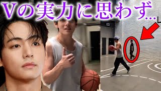 【BTS】Vが突如始めたライブ配信の様子に様々な声続出…