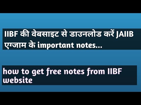 Free Notes of JAIIB EXAM on IIBF website Very important