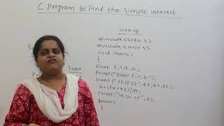 C Program to find Simple interest | C  in Hindi