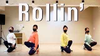 Rollin&#39;(롤린) - Brave Girls(브레이브걸스) | Diet Dance Workout | 다이어트댄스 | Choreo by Sunny | Cardio | 홈트|