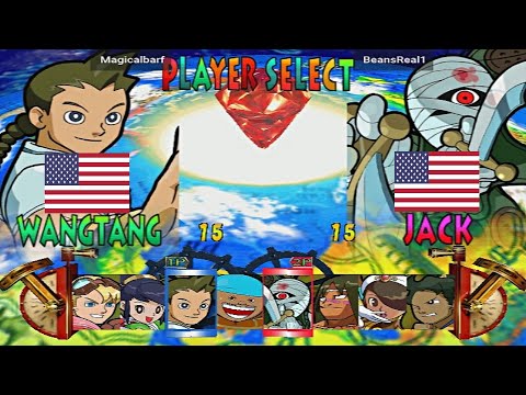 Power Stone - Magicalbarf vs BeansReal1