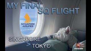 My final flight with Singapore Airlines Busines Class | Singapore to Tokyo