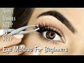 How To Apply False Eyelashes For Beginners