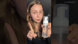 лучший бюджетный уход до 700💔 продукты в комментариях