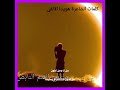 كلمات الشاعرة هويدا الالفي