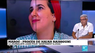 Hajar Raissouni : 