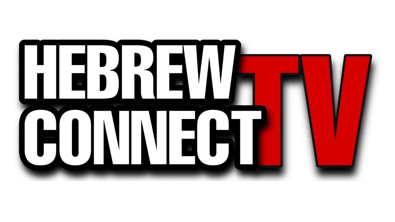 ⁣HebrewConnect.tv Check it out Today!!!