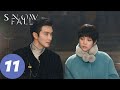 المسلسل الصيني تساقط الثلوج Snow Fall 11 الحلقة WeTV المسلسل الصيني تساقط الثلوج Snow Fall 11 الحلقة WeTV
