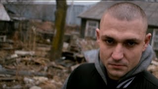 картинка: Bizzy feat Kolianma - Менталитет. Новый рэп.