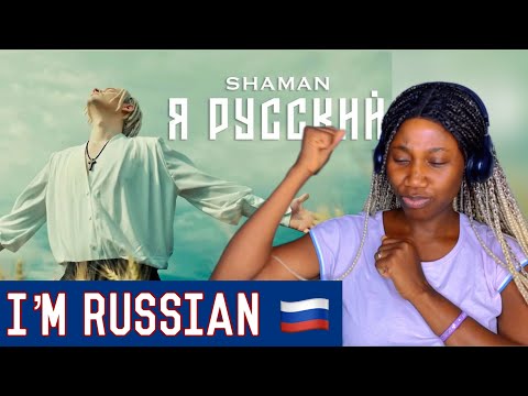 Shaman - Я Русский Reaction | I'm Russian | Reaction!!!
