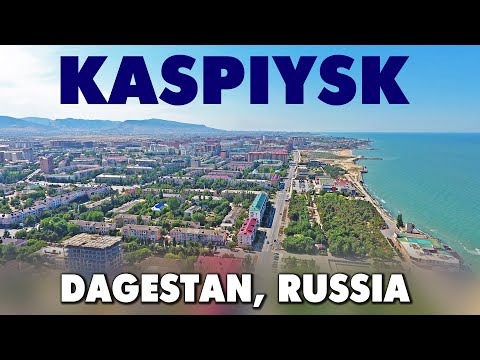 Город Каспийск набережная