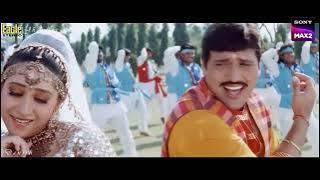 Dil Jaane Jigar (Eagle Jhankar) | Saajan Chale Sasural | Kumar Sanu | Alka Yagnik | By Danish |