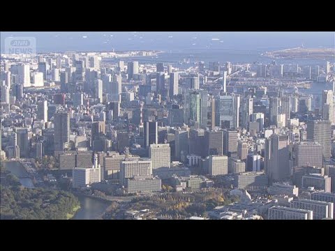 2025年7-9月期GDP　実質成長率-1.8％（年率）　6四半期ぶりマイナス成長　内閣府(2025年11月17日)