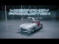 Тимати feat. L'One - АМГ ( премьера клипа,2019)