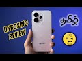 OPPO RENO 15 - Unboxing & Review - Tamil