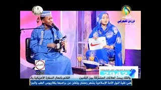 خالد جبريل شقوري - إشتهيتك يشهد الليل - تجارب شبابية 2018