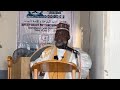 Hudubar Jumaa Tare Da Shugaba Dr Abdullahi Balalau