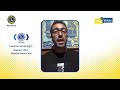 Leo-Lion Şirzat Ergin/ New Voices Marketing Candidate of LCI District 118 T