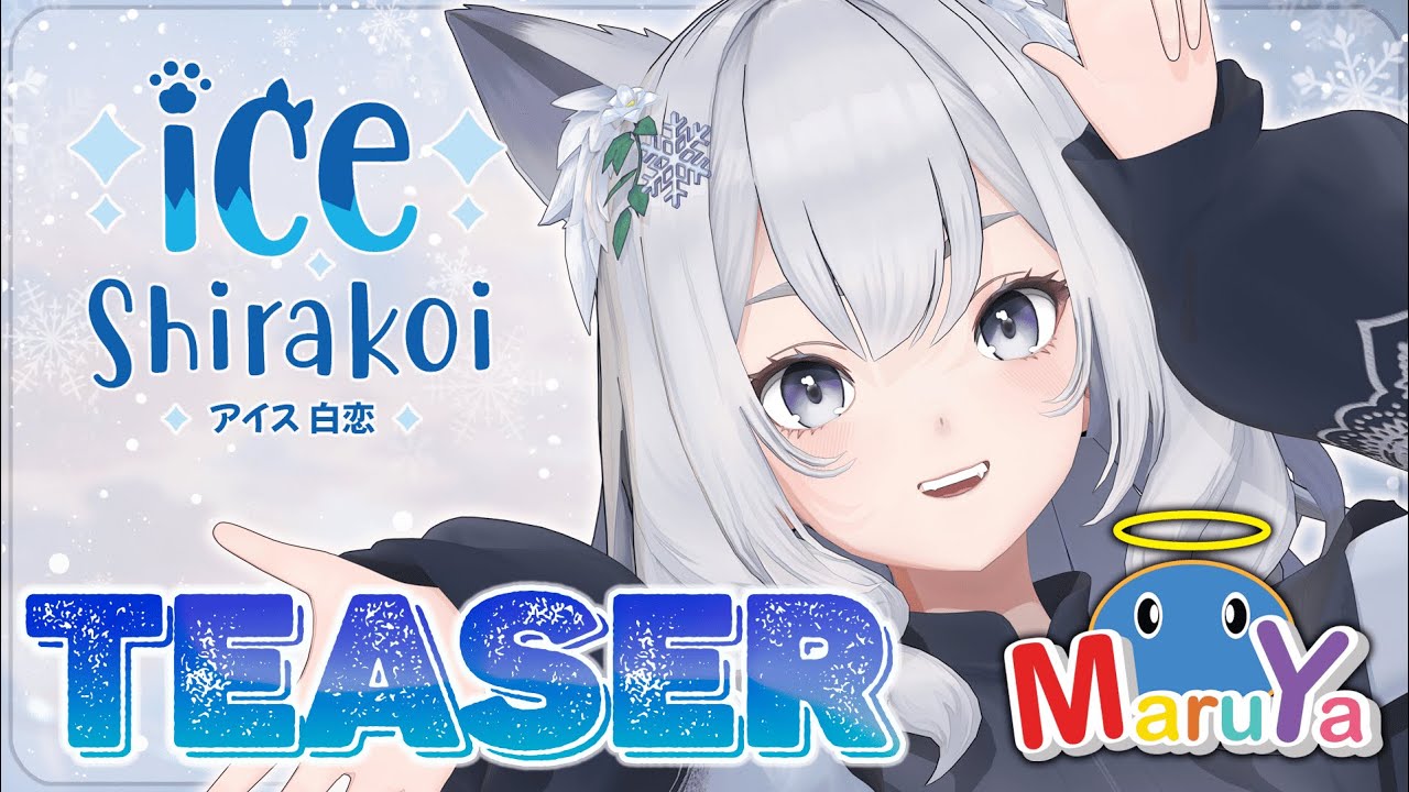 Teaser」Maruya#37 Event - Ice Shirakoi - YouTube