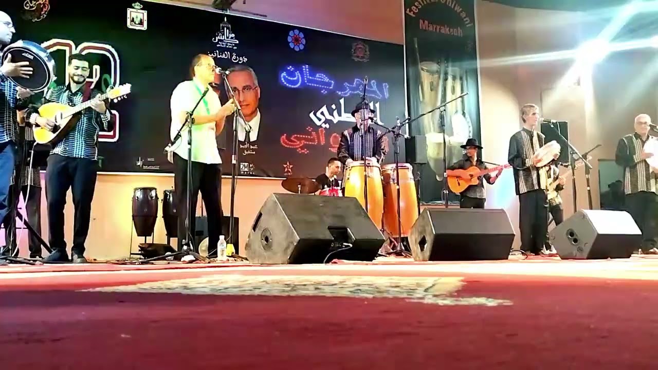 مجموعة لرصاد الفنية أبدعت في أغنية *الشعودة* بمشاركة الفنان زرابة وتجاوب معها الجمهورالمراكشي بكثير