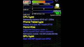Android overclock tut - [  ROOT  ]