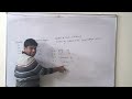 DBMS part 8 ( SQL, functional dependency, anamolies)