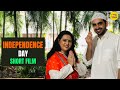 Independence Day Short Film | Heart Touching Inspirational Video | We Are One | Content Ka Keeda