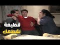 شكلي بعد ما كنست السفرة عالفطار 