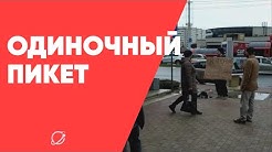 Onliner Belarus Youtube