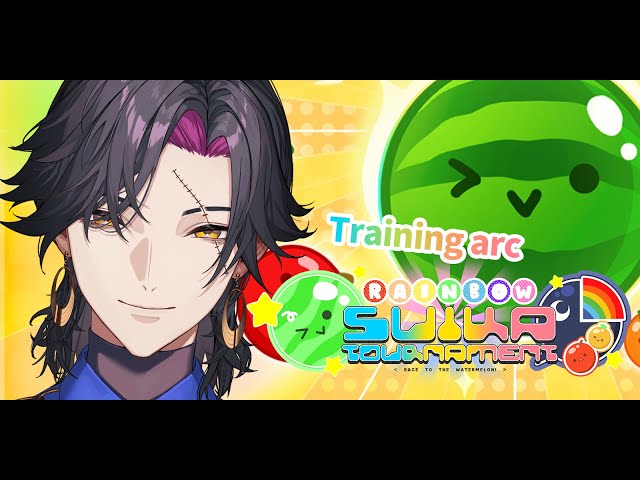 【#NIJISuika2023】WE ENTER THE TRAINING ARC #【NIJISANJI EN | Vezalius Bandage】のサムネイル