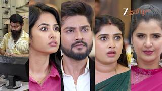 திருமாங்கல்யம் (Thirumangalyam) | திங்கள் - வெள்ளி | 7:30 PM | 26th August,2026 | Promo | ZeeTamil. screenshot 2