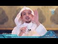 القاهر والقهار ح17 نور قلبك عادل بن عيد الخديدي 