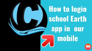 school Earth app kaise login Karen screenshot 4