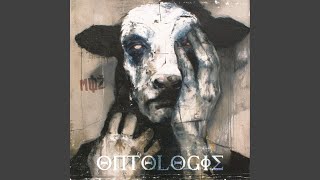 Another word for hate Content