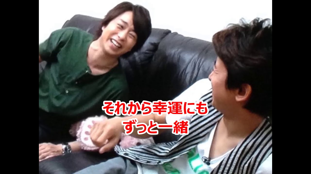 感謝　（山コンビ）