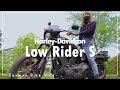 【 驚愕の1923cc!】Harley-Davidson 2022 Low Rider S  (FXLRS)  ついにハーレーに乗ってしまった|30代 女の休日バイク Vlog