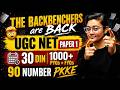 UGC NET Paper 1 Top 1000 PYQs + FYQs | UGC NET June 2026 Paper 1 Important Questions | Aditi Mam