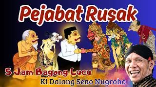 BAGONG LUCU WAYANGKULIT FULL DALANG KI SENO NUGROHO #bagonglucu #bagongnggleleng #wayangkulit #lucu