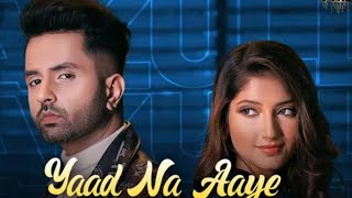 Yaad Na Aaye Mujhe Yaad Na Aaye Song | Akull | Angel Rai