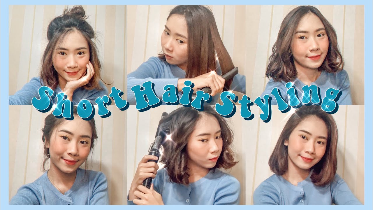 *·˚ ༘ ➳ SHORT HAIR STYLING 👩🏻 - catok curly rambut pendek ala korea🧚‍♀️✨