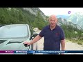 Реальный выбор: всё о моторах. Тест-драйв Jaguar F-Pace 2.0 в горах Словении. Советы  автоэксперта