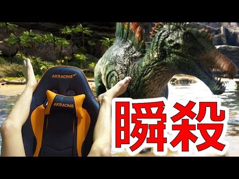 Ark実況 高レベルの白ティラノをテイムしようとしたら地獄すぎて山 Part21 Ark Survival Evolved Youtube