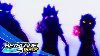 BEYBLADE BURST EVOLUTION | Ep.17 ¡Magia de sombras! ¡El Snake Pit! | Ep.18 ¡El laberinto oculto!