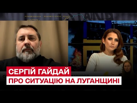 💥 Окупанти рівняють