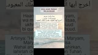 Doa Maryam Agar Mudah Melahirkan  Persalinan Lancar Lengkap Teks Arab Latin Dan Artinya