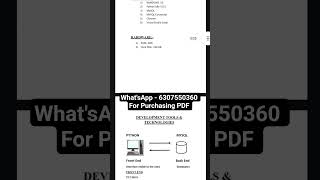 WHAT'SAPP - 8448860638, For Purchasing PDF