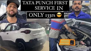 Tata Punch First Service Tata Service Centre Mayapuri Only 133Rs Nikansha Vlogs